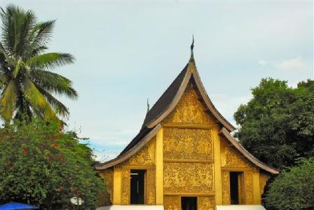 фото отеля The Luang Say Residence