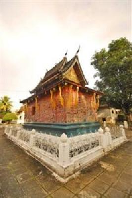 фото отеля The Luang Say Residence