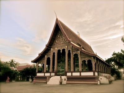 фото отеля The Luang Say Residence