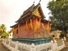 фото отеля The Luang Say Residence