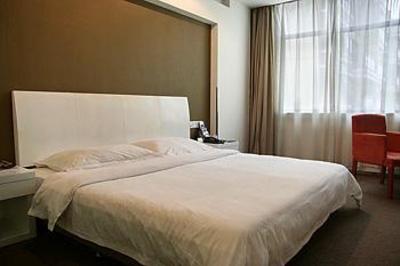 фото отеля Motel 268 (Shenzhen Nanshan Qilin)