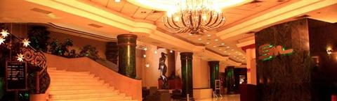 фото отеля San Marcos Hotel Culiacan