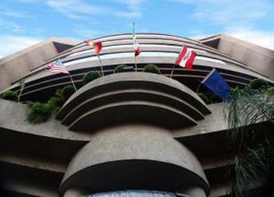 фото отеля San Marcos Hotel Culiacan