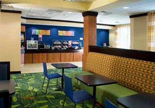 фото отеля Fairfield Inn & Suites Omaha Downtown