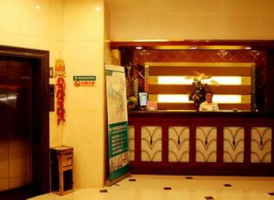 фото отеля Green Tree Inn Chuzhou Dadao Huai'an