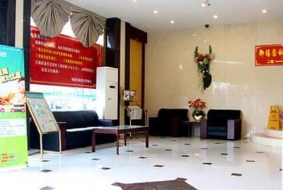 фото отеля Green Tree Inn Chuzhou Dadao Huai'an