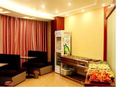 фото отеля Green Tree Inn Chuzhou Dadao Huai'an