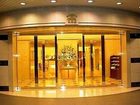 фото отеля New Hankyu Hotel Tokyo