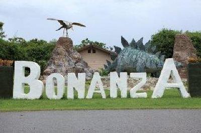 фото отеля The Bonanza Resort Khao Yai Nakhon Ratchasima