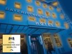 фото отеля City Partner Hotel Bayerischer Hof Bayreuth