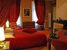 фото отеля Hotel De L'Europe Castres