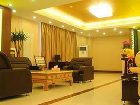 фото отеля Super 8 Qingdao Hengliyuan Hotel