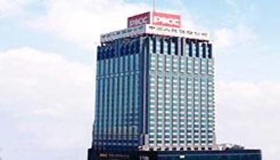 фото отеля Ningbo People's Insurance Mansion