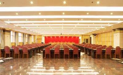 фото отеля Ningbo People's Insurance Mansion