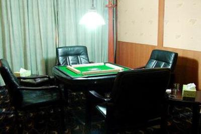 фото отеля Ningbo People's Insurance Mansion
