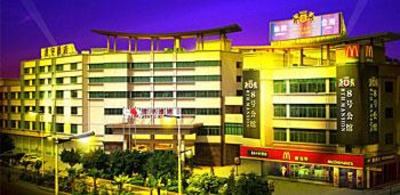 фото отеля Junyu Hotel