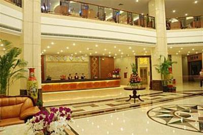 фото отеля Junyu Hotel