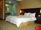 фото отеля Junyu Hotel