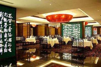 фото отеля Haiyatt Garden Hotel Chang An Dongguan