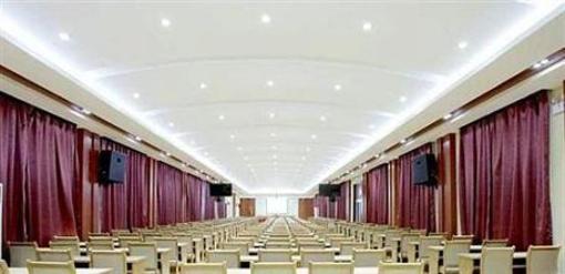 фото отеля Jicheng Hotel