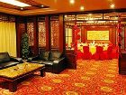 фото отеля Lijiang International Hotel