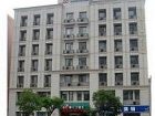 фото отеля Jinjiang Inn (Jiangyin Chengjiang Middle Road)