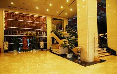 фото отеля Yueji Garden Hotel