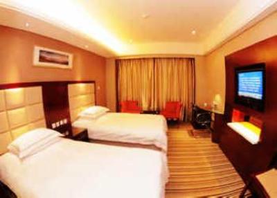 фото отеля Yueji Garden Hotel