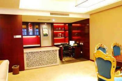 фото отеля Yueji Garden Hotel