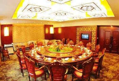 фото отеля Yueji Garden Hotel