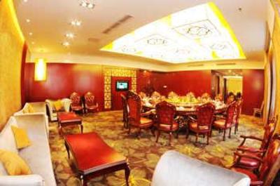 фото отеля Yueji Garden Hotel