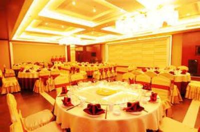 фото отеля Yueji Garden Hotel