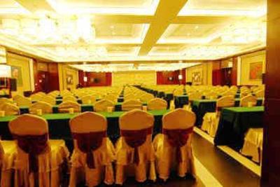 фото отеля Yueji Garden Hotel
