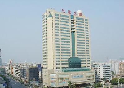 фото отеля Guangxi Hawaii International Hotel Nanning