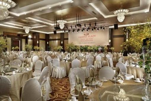 фото отеля Crowne Plaza Yantai Seaview