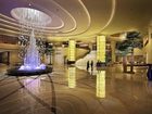 фото отеля Crowne Plaza Yantai Seaview