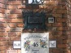 фото отеля Willy's Chateau