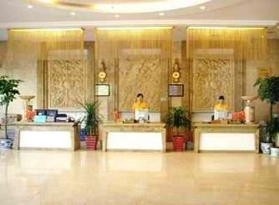 фото отеля Si Tong Yuan Hotel