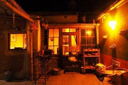 фото отеля El Apolillo Hostel
