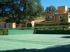 фото отеля Hostal Victoria Villa Giardino