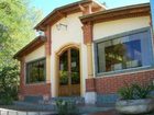 фото отеля Hostal Victoria Villa Giardino