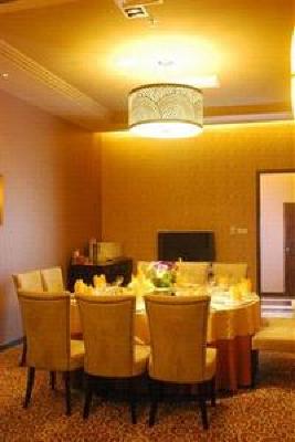 фото отеля Oscar Hotel Haikou