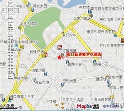 фото отеля Oscar Hotel Haikou