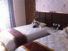 фото отеля Super 8 Hangzhou Huanglong Yuquan Xiaoqu