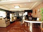 фото отеля Super 8 Hangzhou Huanglong Yuquan Xiaoqu