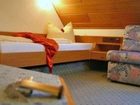 фото отеля Hotel Restaurant Engel Kappel-Grafenhausen