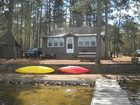 фото отеля Cedaroma Lodge