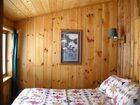 фото отеля Cedaroma Lodge