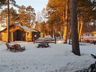 фото отеля Cedaroma Lodge
