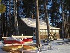 фото отеля Cedaroma Lodge